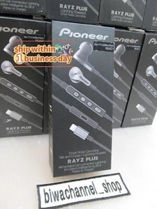NUEVO | Auricular Pioneer Rayz Plus SE-LTC5R-T con cancelación de ruido alimentado por rayos NEGRO - Imagen 1 de 8