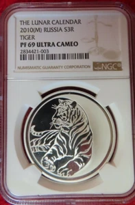 2010 Russia The Lunar Zodiac  Tiger .999 Silver Coin 3 Rubles NGC PF69 1 oz + - Picture 1 of 10