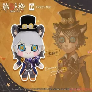 Peluche Identity V Victor Grantz 16 cm bambola di cotone carina cosplay regalo anime - Foto 1 di 2