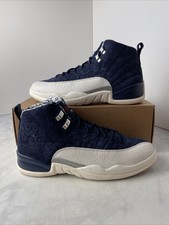 retro 12 international flight