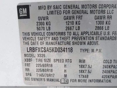 2019 Buick Envision Fuel Pump Assembly FWD 2.50L Used 143K Miles OEM - Image 1 of 4