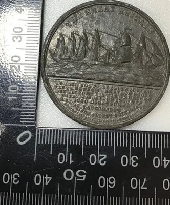 1845 Medal BHM-2210 WM The S.S. Great Britain THAMES JOURNEY #R119 - Image 1 of 3