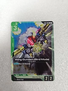 Gundam TCG Wing Gundam (Bird Mode) Alternate Art Foil ST02-002 C Teilnahme - Bild 1 von 10