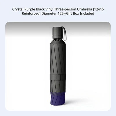 Guarda-chuva à prova de vento com proteção UV - Imagem 1 de 4