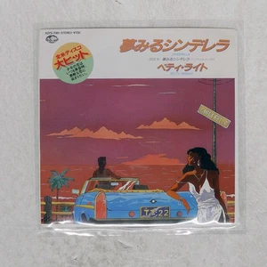 BETTY WRIGHT SINDERELLA SEVEN SEAS K07S7061 Japan VINYL 7 - Imagen 1 de 1