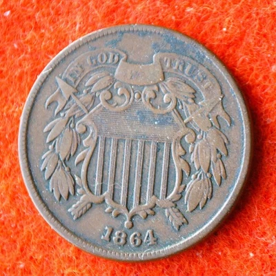 1864 Two Cent Piece, Large Motto - Image 1 of 3