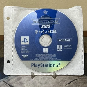 World Soccer Winning Eleven 2010 PS2 Sony Playstation from japan - Picture 1 of 1