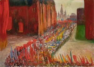 DIEGO RIVERA Art Poster or Rolled Canvas Print "October Commemorative Parade" - Picture 1 of 1