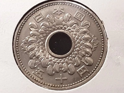 Yr.37 (1962) Japan 50 Yen Y#76 - Image 1 of 4