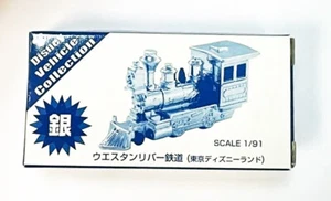 Tomica Tokyo Disneyland Vehicle Die Cast Western River Railroad Silver - Picture 1 of 2
