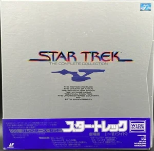 Laserdisc LD STAR TREK The Complete Collection Movie Version BOX - Japan W/Obi - Picture 1 of 3