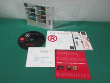 .PSX.' | '.Namco Museum Encore.