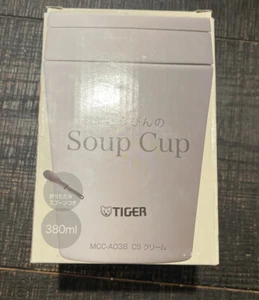 TIGER THERMAL SOUP CUP 380ml (12oz) MCC-A038 CS CREAM Thermos - Picture 1 of 11