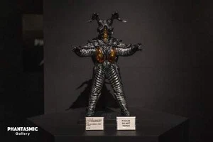 Limited Edition KRS.P.K Zetton from ACRO (Sofbi/Soft Vinyl) Signed by Paul Komod - Picture 1 of 4