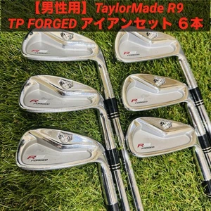 Taylormade R9 Tp Forgotten Iron Set For Men 6 - Picture 1 of 9