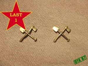 Russische Herstellung 2 x Straßenbau-Abzweigabzeichen, Modell 1943, RKKA Reproduktion - Bild 1 von 8