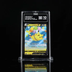 2021 Pokemon Japanese 25th Anniversary Flying Pikachu V 023 TAG 10 Gem Mint - Bild 1 von 3