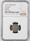 Hanoverians,  George III 1762 Maundy Threepence 3p NGC AU58