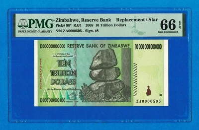 10 Trillion Dollars Zimbabwe 2008 P88* PMG 66 Prized Star Replacement ZA0000505 - Image 1 of 4