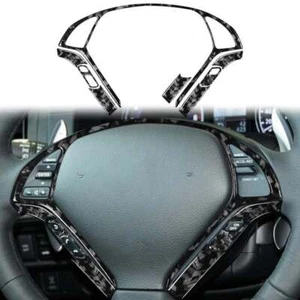 Forged Carbon Fiber Steering Wheel Trim Kit for Infiniti G35 G37 G25 Q60 - Picture 1 of 5