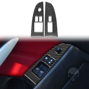 Carbon Fiber Window Lift Switch Button Panel Trim for Infiniti G37 2Door 2010-13 - Picture 1 of 6
