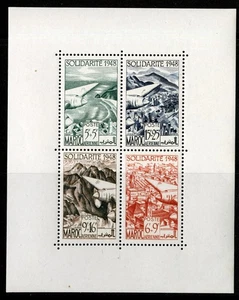 French Morocco   1949   Scott # CB34a  Mint Never Hinged Souvenir Sheet - Bild 1 von 1