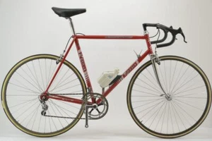 Rossin Aerodynamics Super Record 57.5cm - Picture 1 of 1