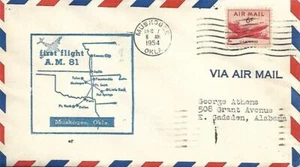 First Airmail Flight Muskogee OK December 7 1954 AAMC# 81E45 - Picture 1 of 1