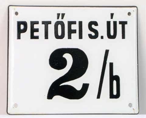 VTG WHITE ENAMEL PORCELAIN STREET SIGN BUDAPEST HUNGARY ~7" PETOFI S UT 2/B Cover