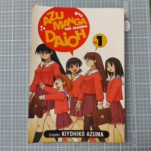 Azumanga Daioh : The Manga by Kiyohiko Azuma (2003, Trade Paperback) - Picture 1 of 3