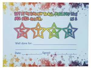 Islamic reward Certificates A5 size ( STAR - well done ) x 10 colour Cards NEW - Picture 1 of 1