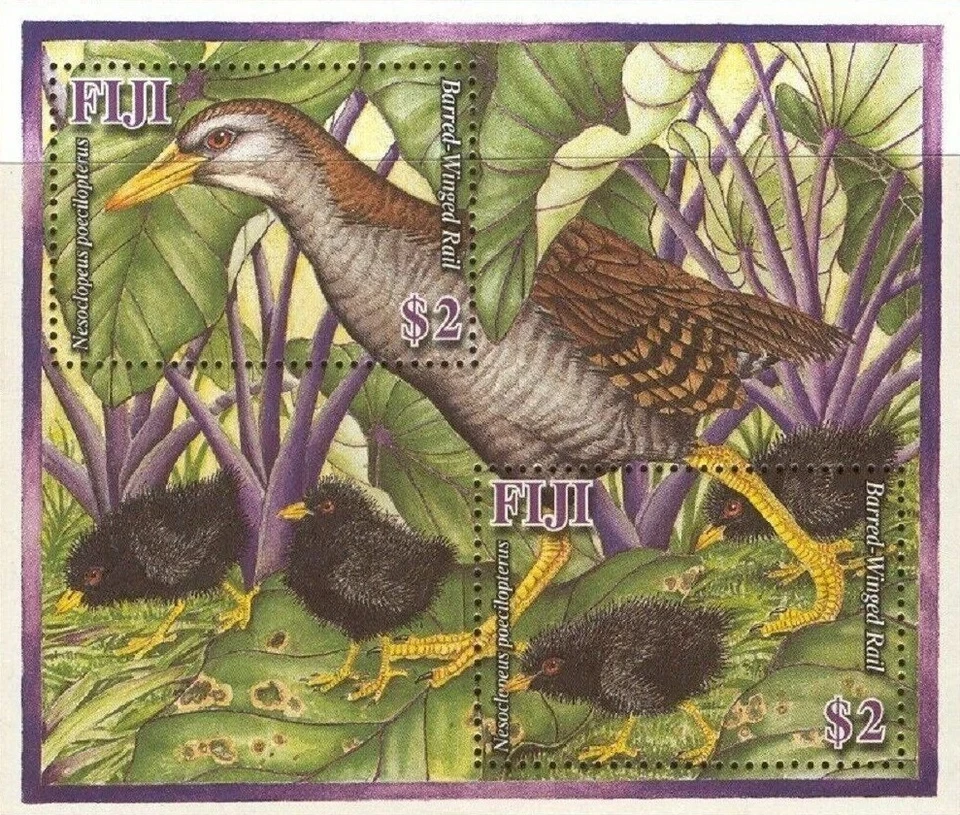 Fiji 2007 - Hoja miniatura de riel con alas barradas - MNH Foto 1 de 1