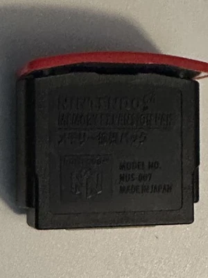 Пакет расширения Nintendo 64 официальный N64 NUS-007 - Изображение 1 из 4