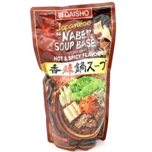 Daisho Japanese Nabe Soup Base -Hot & Spicy Flavor 26.45oz/750g - Picture 1 of 2