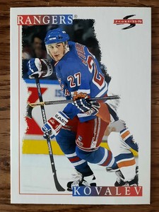 1995-96 Score Base Set Hockey Cards You Pick