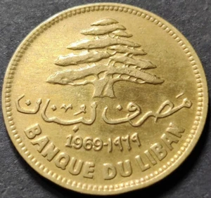 Labanon Republic, 25 Piastres (Quirsha), 1969, KM# 27.1, Ni-Br (B-680) - Picture 1 of 2