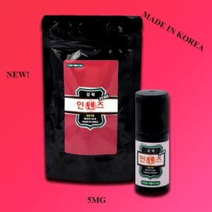 Eyelash Extensions Glue /Adhesive Max Bond Fast Strong Black Made In Korea 5mg - Picture 1 of 4