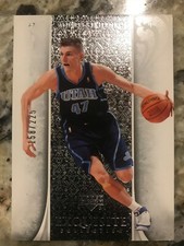 2005-06 Exquisite ANDREI KIRILENKO # /225 Utah Jazz "AK47"