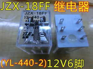 1 STCK. YLE JZX-18FF YL-440-2 Relais 6 PINS 12 V NBJENP JQX-18FF-2H - Bild 1 von 4