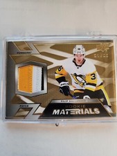 2022-23 Upper Deck Serie 2 Filip Hallander Rookie Materials Patch Card /25...