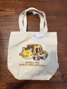 Ghibli Park exklusive Canvas-Einkaufstasche Grand Warehouse Mein Nachbar Totoro Katze Bus - Bild 1 von 4