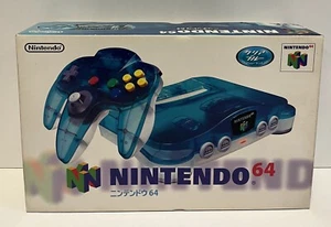 CONSOLE NINTENDO 64 HOME CONSOLE - CLEAR BLUE PACK NTSC JAPAN BOXED - Picture 1 of 24