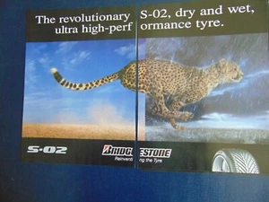 1996 BRIDGESTONE S-02 TYRE Leopard runs in Rain vintage art print ad - Picture 1 of 1