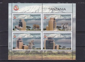 Tanzania mnh perforated numbered sheet inauguration of the PAPU tower 2023 - Picture 1 of 1
