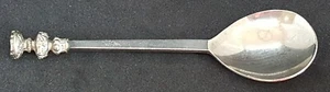 Silver plate vintage Victorian Arts & Crafts antique Tudor Rose jam spoon - Picture 1 of 8
