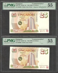 Lot 2 Pcs Consecutive Singapore 25 Dollars 1996 PMG 55 Commemorative Repeater SN - Picture 1 of 2