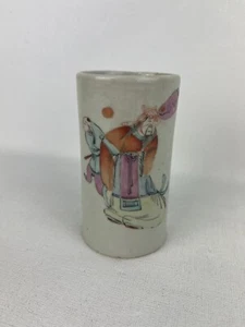 Chinesische Famille Rose Porzellan Dose Vase - Bild 1 von 10