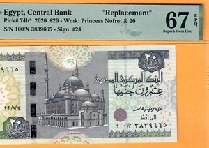 EGYPT-REPLACEMENT 20 POUNDS-2020-P.74h*-S/N 3839665 *PMG 67 EPQ SUPERB GEM UNC* - Picture 1 of 3