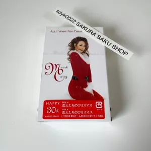 Mariah Carey All I Want for Christmas Is You Cassette Tape Japan Limited - Picture 1 of 19