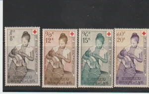 Laos Scott #C31-C34 MNH 1958 Laotian Red Cross 3rd Anniversary CV $6.50 - Picture 1 of 1